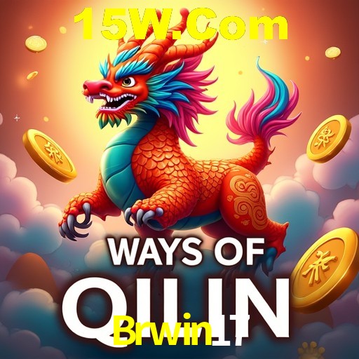 Brwin17