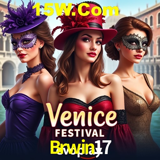 Brwin17,Brwin17.Com